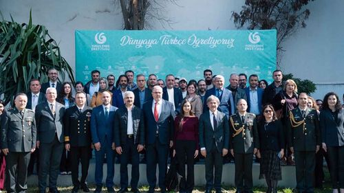 Tunus’ta Türk-Tunus Ortak Mirası konferansı tertiplendi